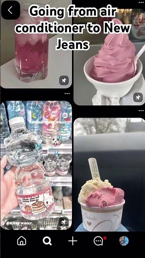 @vlog_NH #newjeans #supershy #kpop #pinterest