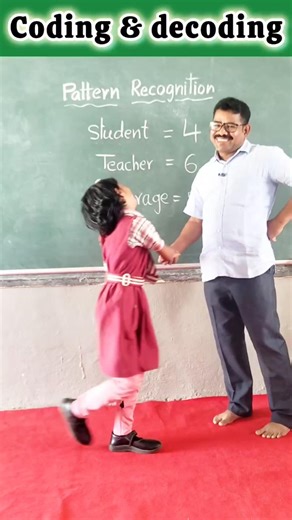 Coding & Decoding / innovative ideas #education #maths #students #school #youtubeshorts #trending