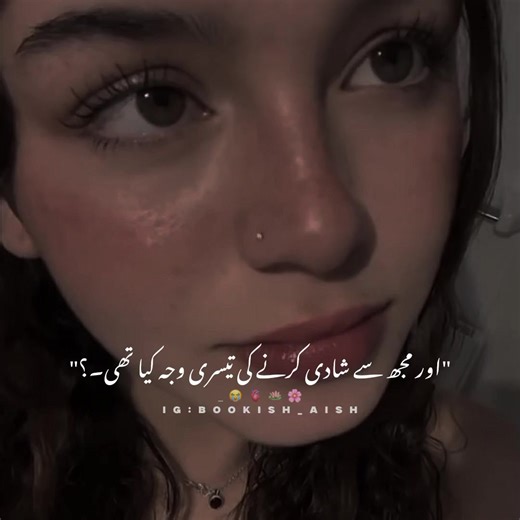 How to Fix Original Sound Issues on TikTok