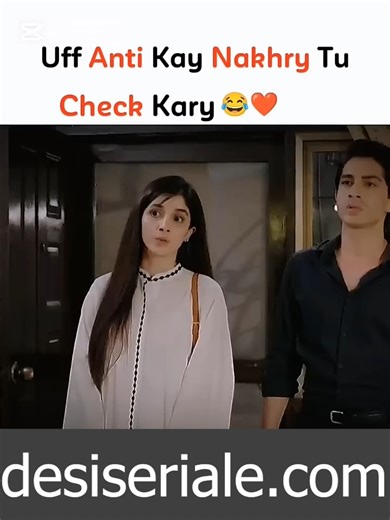 Jama Taqseem Episode 23 Jama Taqseem Episode 23 on Hum TV in high quality 26th November 2025, Hum TV drama Jama Taqseem Episode 23 telecast on 26th November 2025, Watch latest episodes of Jama Taqseem. Watch Jama Taqseem Episode 23 Full Here: https://desiseriale.com/jama-taqseem-episode-23/ #humtvpakistanofficial #HUMTV #humtvdrama #humtvdramas #pakistanidrama #pakistanidramas #JamaTaqseem #jamataqseemdrama #pakistanidramaserial | Desi Seriale