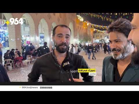 Three Adiyabin actors walk by Karate and talk about their roles