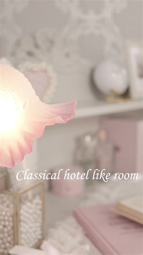 クラシックホテルのようなお部屋紹介