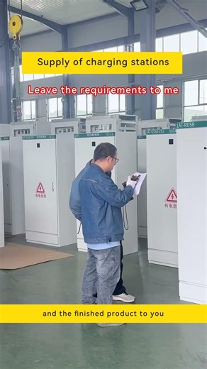#Dry type transformer equipment #Construction of Box type Substation #Fire distribution cabinet supp