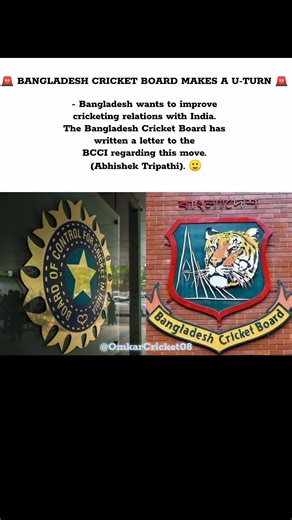 Bangladesh Cricket Board’s BIG U-Turn !! #shortsfeed #cricket #viratkohli
