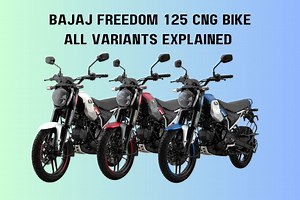 Bajaj Freedom 125 CNG Bike Variants Explained: NG04 Drum, NG04 Drum LED And NG04 Disc LED In Detail  - ZigWheels