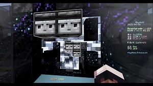 【RhythMC】玩法展示 Avantgarde