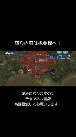 【Gジェネエターナル】モノアイ開発機縛りで行くストーリー攻略【機動戦士ガンダム1-8】#shorts