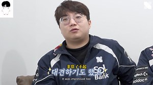 DRX对上DK 暂停8次打了7小时的BO3｜DRX REVIEW