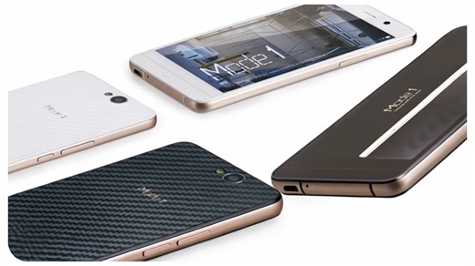 SIM Free Smartphone Mode1 | Creative Archive