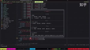 终端vim翻译神器