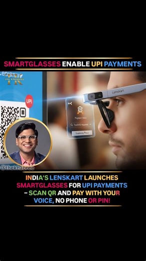 🇹‌🇭‌🇪‌ 🇰‌🇭‌🇦‌🇧‌🇷‌🇪‌🇪‌ on Instagram: "Lenskart introduces smartglasses that let users make UPI payments hands‑free—scan a QR code and authorize with voice, no phone or PIN required. A new step for wearable payments in India. #Lenskart #SmartGlasses #UPI #VoicePayments #Fintech #Wearables #IndiaTech #TheKhabree #Innovation #TrendingNow"