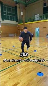 [Dribbling x Finishing] Full Court Workout (Part 1)✅ #basketball #workout