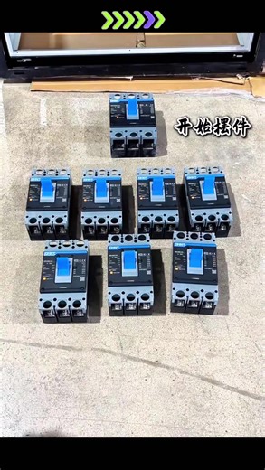 中国实力成套生产厂家，生产车间的日常。有需要配电箱配电柜的，请联系082125201536#中国工厂#配电柜 #成套配电生产厂家 #鹏升电器