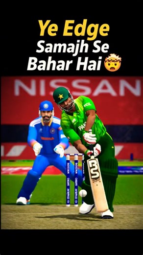Ye Edge samajh se bahar hai 🤯#shorts #gamechanger #cricket #viral #gaming