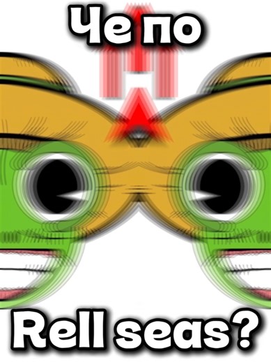 Rell Seas: The Roblox One Piece Adventure