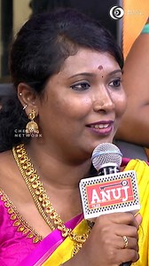 துரத்தி துரத்தி காதலித்த 'HR'🤭 . Topic: காதல் திருமணங்களில் காதலை பிடித்து வைத்திருப்பது ஆண்களா? 🆚 பெண்களா ? | Vaa Thamizha Vaa | S07 | EPI 13 | Cheers Network . ஞாயிறு காலை 10:00 மணிக்கு உங்கள் கலைஞர் தொலைக்காட்சியில் காணத்தவறாதீர்கள். . Cheers Network : For Queries, Advertisements & Collaborations; Contact: 91 9361352762 . #cheersnetwork #cheersproductions #VaaThamizhaVaa #KalaignarTV #VaathamizhavaaSeason7 #AariArjunan #காதல்திருமணம் #திருமணவாழ்க்கை #LoveMarriage #MenVsWomen #lovevsreality 