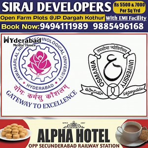 Hyderabad: Osmania University, JNTUH postpone exams scheduled for Sept 2 At JNTU, B Tech and B Pharmacy third-year exams will proceed as planned tomorrow, while MBA first-year exams are postponed to September 5 | Hyderabad media times