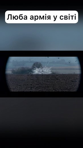 Military Device Operation and Surveillance in Harsh Environments