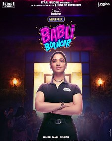 Babli Bouncer 2022 | Babli Bouncer Hindi Movie: Release Date, Cast, Story, Ott, Review, Trailer, Photos, Videos, Box Office Collection – Filmibeat