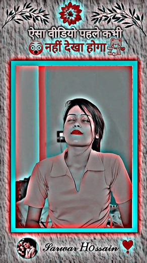 LOVELY SONG🥰 1❣️E4K STATUSFULL SCREEN F ✨ WHATSAPP#shortyoutube #lovestatus #love