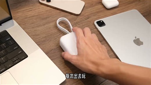 图拉斯充电宝【2026新升级丨3C认证】10000毫安20000自带线可上飞机小方块45W快充小巧便携Air苹果17华为 【奶透白丨2w毫安】双type-C