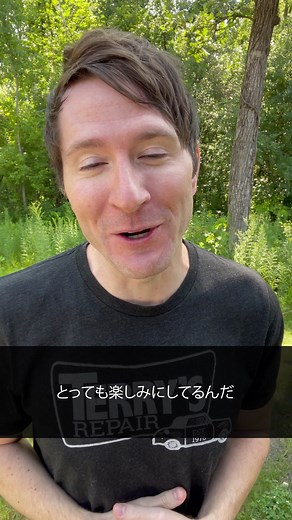 푴풆풔풔풂품풆 【OWL CITY】 2018年以来 6年ぶりとなる 単独来日ツアーまであと2週間 アダム・ヤングより メッセージが到着 OWL CITY Japan Tour 2024 2/5(月) Zepp Shinjuku 2/6(火) NAGOYA CLUB QUATTRO 2/7(水) BIGCAT https://smash-jpn.com/live/?id=4017 #OWLCITY #アウルシティー | Smash | Facebook