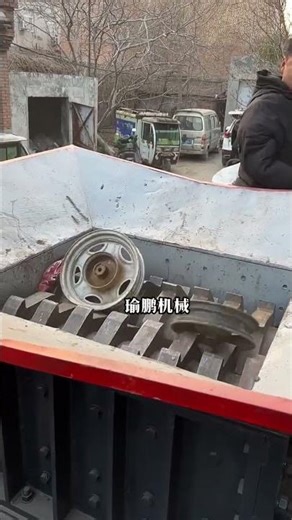 alumiunm wheel crusher. metal shredder.plastic shredder machine. aluminum shredder.