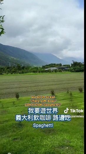 Enjoy the Best Hokkien Songs with Ci Pak Ban