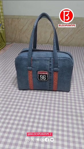 201K views · 58 reactions | Tutorial on making jeans leg bags Part 3153 Follow My Page Instagram : @bilochpuratips2 Follow My Page Instagram : @bilochpuratips2 . . . . . . #bilochpuratips2 #bilochpuratips #sewing #reels #needlework . | bilochpuratips 2 | Facebook