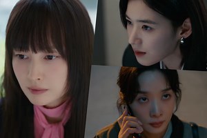 Watch: Lee Na Young, Jung Eun Chae, And Lee Chung Ah Unite To Support Women In Crisis In "Honour" Teaser | Soompi