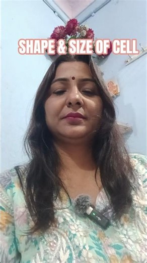 “Smallest to Largest Cells 😲 | Shape & Size Explained #cell #cellstructure