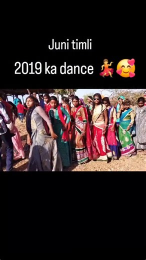 Ashish meda on Instagram: "#juni #timli #dance #2019"