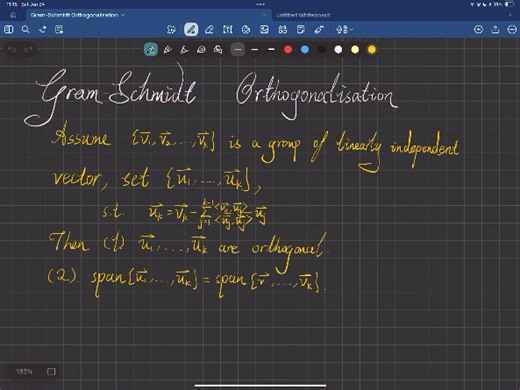 （接上集…）这一期是讲「Gram-Schmidt」正交化，是协助正交对角化的重要技巧