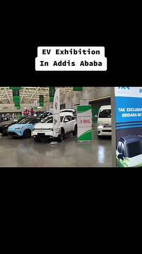 EV Exhibition in Addis Ababa: Exploring Technology