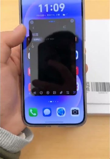 This Huawei phone has a handy feature – can recognize text from images - HarmonyOS 5.x+/6 feature