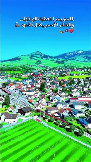 🚂 The Legendary Red Train of Switzerland | Glacier Express Through the Swiss Alps 🇨🇭❄️