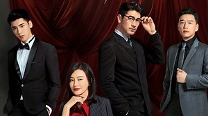 We Are All Alone Episode 1– Download APP to Enjoy Now!