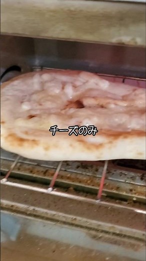 【これが男の朝】おすすめ、シンプル・イズ・ベスト