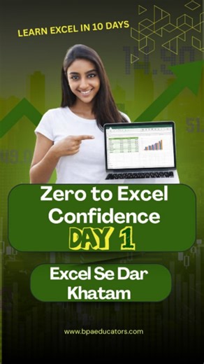 BPA Educators - Accounts, Tax, Excel, Mis, English course | Learn Excel in 10 Days – Day 1 | Excel Basics + 10 Essential Shortcuts | Beginner to Confident Excel open karte hi blank screen dekh kar... | Instagram