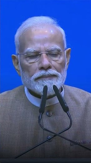 Hon’ble PM Shri Narendra Modi at #IMC2025