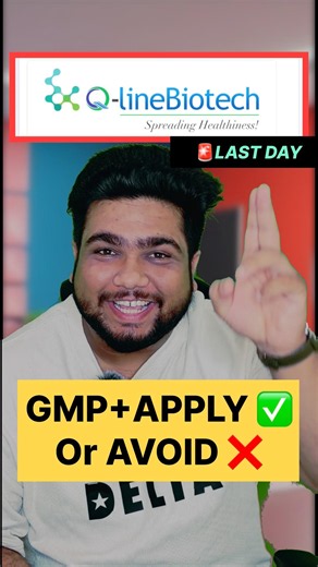 q line biotech ipo review | gmp | apply or not? | q line biotech