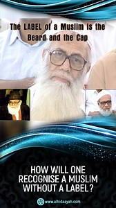 36K views · 467 reactions | How Will One Recognise a Muslim without a Label? - Dr Zakir Naik #zakirnaik #drzakirnaik | Islamic Knowledge Center | Facebook