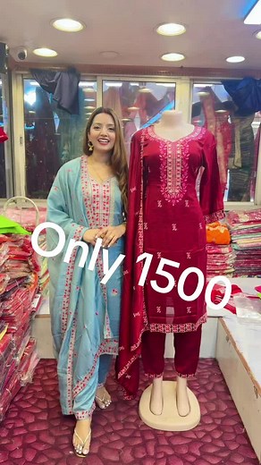 AR saree collection on TikTok