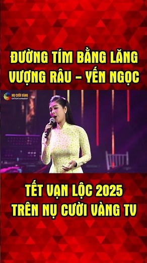 Đường Tím Bằng Lăng Song Ca - Vượng Râu, Yến Ngọc