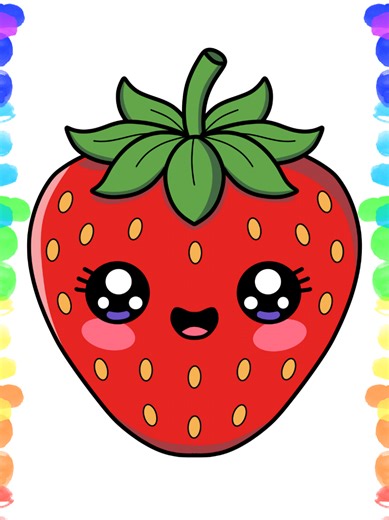 Cute Strawberry Drawing Tutorial: Step by Step