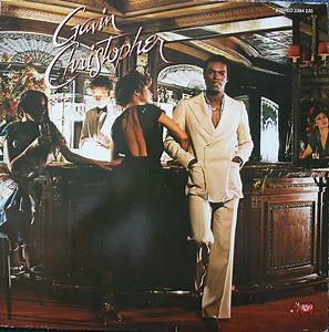 Gavin Christopher - Gavin Christopher