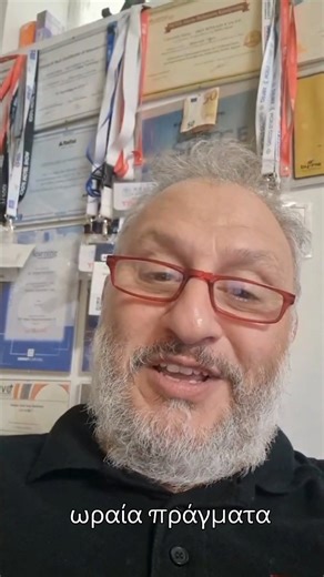 Η ομάδα της HBES – TIS Greece κάνει ένα μικρό διάλειμμα για καλοκαιρινές διακοπές από 9 έως και 24 Αυγούστου. | TIS Smart Home Greece