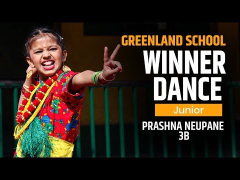Dance Competition 2082 || Prashna Neupane 3B || Winner Dance || Greenland Boarding High School