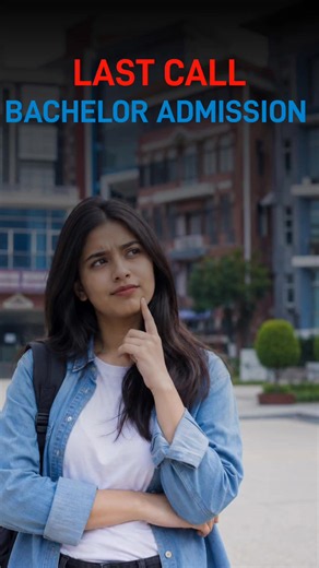 Bachelor Admission Last Call: Top BIT & BBA Colleges Nepal