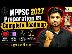 MPPSC 2027 | Preparation का Complete Roadmap | By Sourabh Sir | MPPSC StudyIQ
